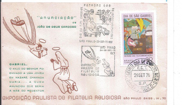 ENVELOPE NÃO OFICIAL - 1970