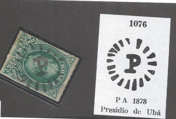 CA014= CARIMBOS DO IMPERIO - CATALOGO PAULO AYRES - N 1076 - PA 1878