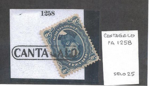 CA032= CARIMBOS DO IMPERIO - CATALOGO PAULO AYRES - N 1258