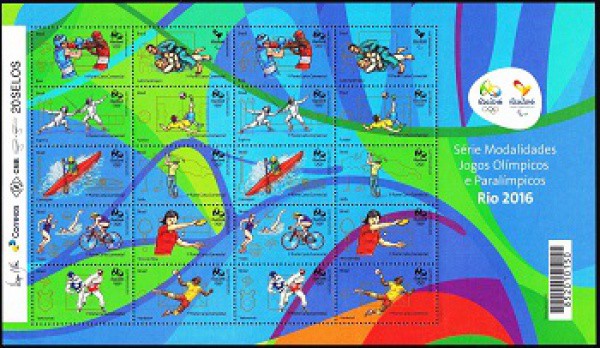FOLHA DO BRASIL - PLANO REAL - OLIMPIADAS RIO 2016 - NOVO