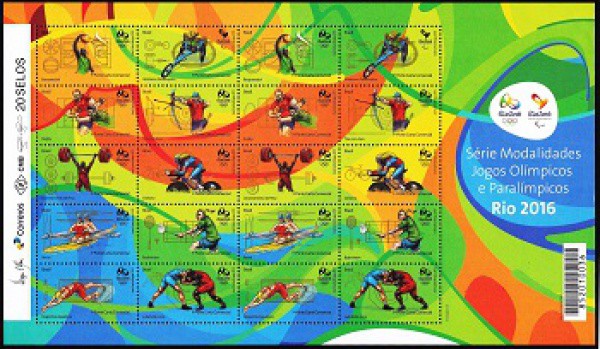 FOLHA DO BRASIL - PLANO REAL - OLIMPIADAS RIO 2016 - NOVO
