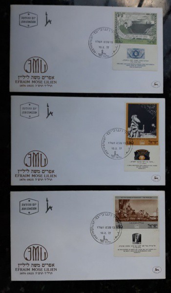3 ENVELOPES ESTRANGEIROS - JERUSALEM - 1977