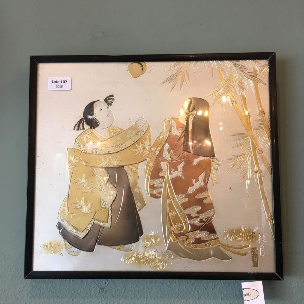 Quadro oriental em chapa de metal, 27 x 24 cm
