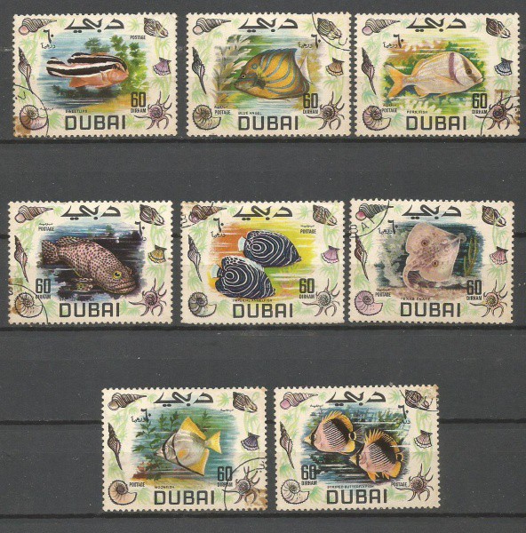 Filatelia : Selos Dubai Serie Fauna Marinha . MBC