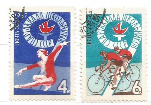 Filatelia : Selos Russos Temática Esporte, 1965. NOVOS