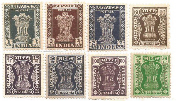 Filatelia : Selos (8) Indianos , ano 1982. Novos, sem marca de charneira.