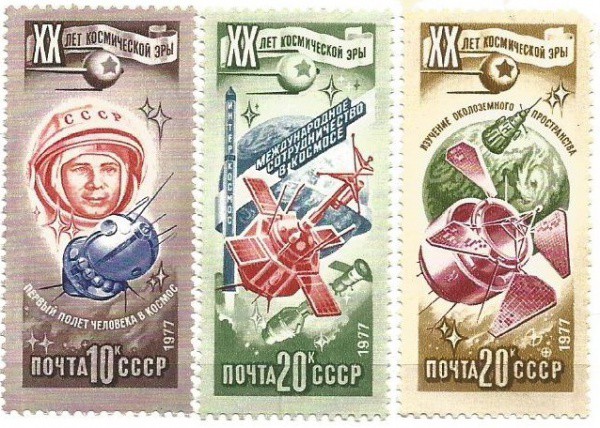 Filatelia : Selos (3) CCCP - União Soviética. MINTS