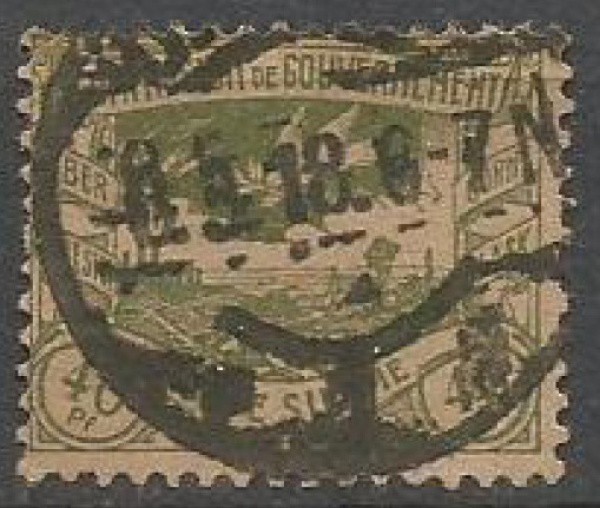 Selos Alemanha: Alta Silésia - 1918 .Excelente estado de conservação.
