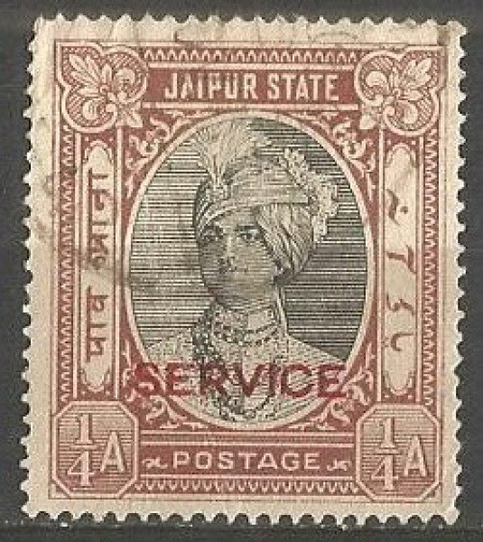 Filatelia : Selo protetorado Britânico - Jaipur 1936. Excelente estado de conservação