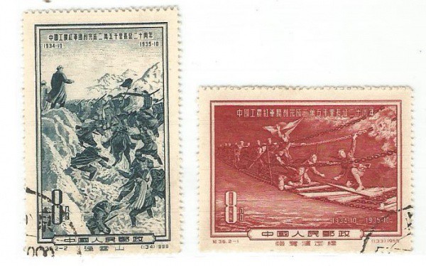 Filatelia : Selos Chineses, ano 1935. NOVOS