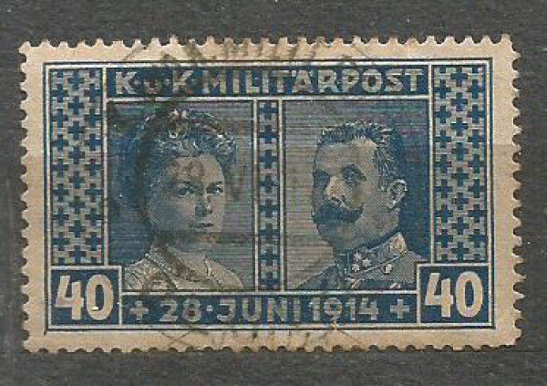 Filatelia : Selo Império Austro-Húngaro Bósnia 1917, MBC