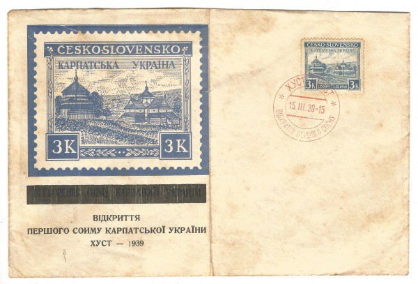 Envelope com selo Checoslovaco, 1939. Bemconservado.