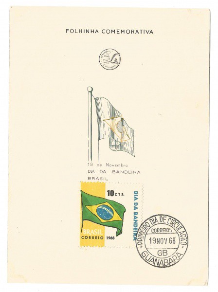 Folhinha Comemorativa do Dia da Bandeira, 1968. MBC.