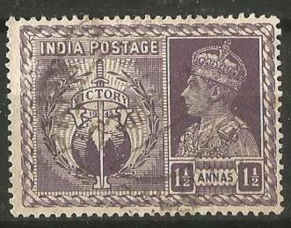 Filatelia: Selo Índia Britânica , efigie rei George VI  -  Símbolos Da Vitória , 1945 . Excelente es
