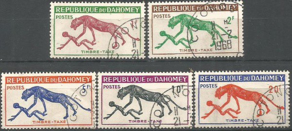 Filatelia : Selos (5) Republique du Dahomey. MBC