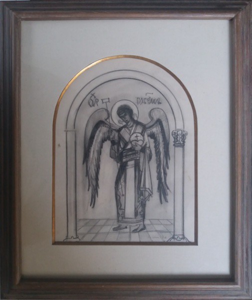 Gomide, figura religiosa, carvão sobre papel, 30 X 23 cm, assinado no canto inferior direito. Obra c