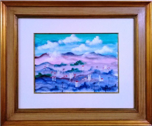 GUIGNARD AQUARELA, OURO PRETO. 21 X 29 cm.