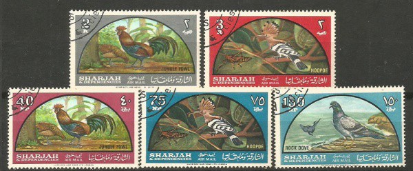 Filatelia : Selo (5) Sharjah  - Temática Aves. NOVOS