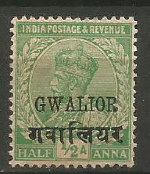 Filatelia : Selo Índia Britânica  - Half Anna , efigie  Rei George VI . Ótimo estado