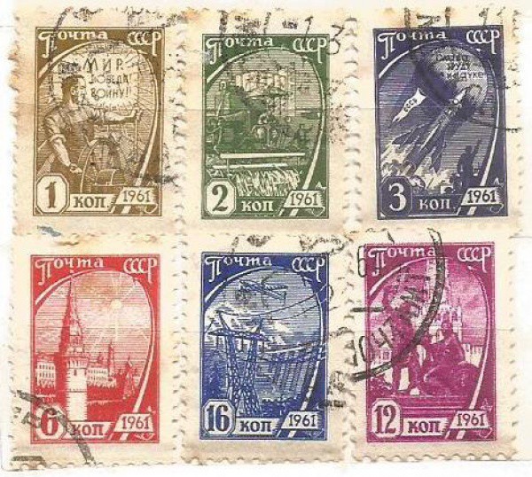 Filatelia : Selos ( 6) Russos , 1961. MBC