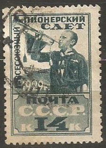 Filatelia: Selo Soviético, 1929. Bem conservado.