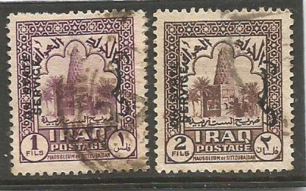 Filatelia : Selos (2) Oriente Médio-Iraque Iraque 1941. Ótimo Estado.