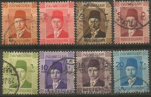 Filatelia :  Selos Egito - Efigie do  Rei Farouk, 1937. MBC