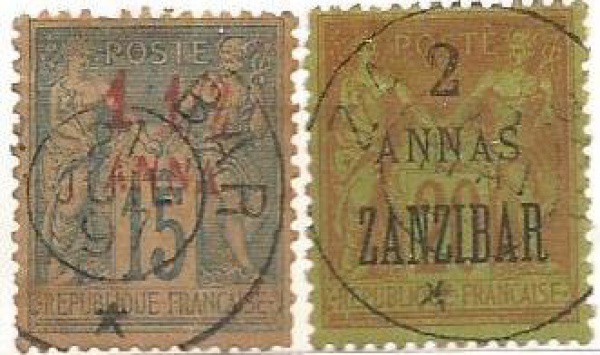 Filatelia : Selos (2) Colônia Francesa Zanzibar, 1894. MBC