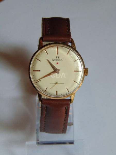 omega — Não identificado