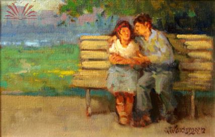 "Casal na praça"  - Menase Vaidergorn - Menaze Vaidergorn - Menase Waidergorn - Mvaidergorn - M Vaidegorn - Mwaidergon -