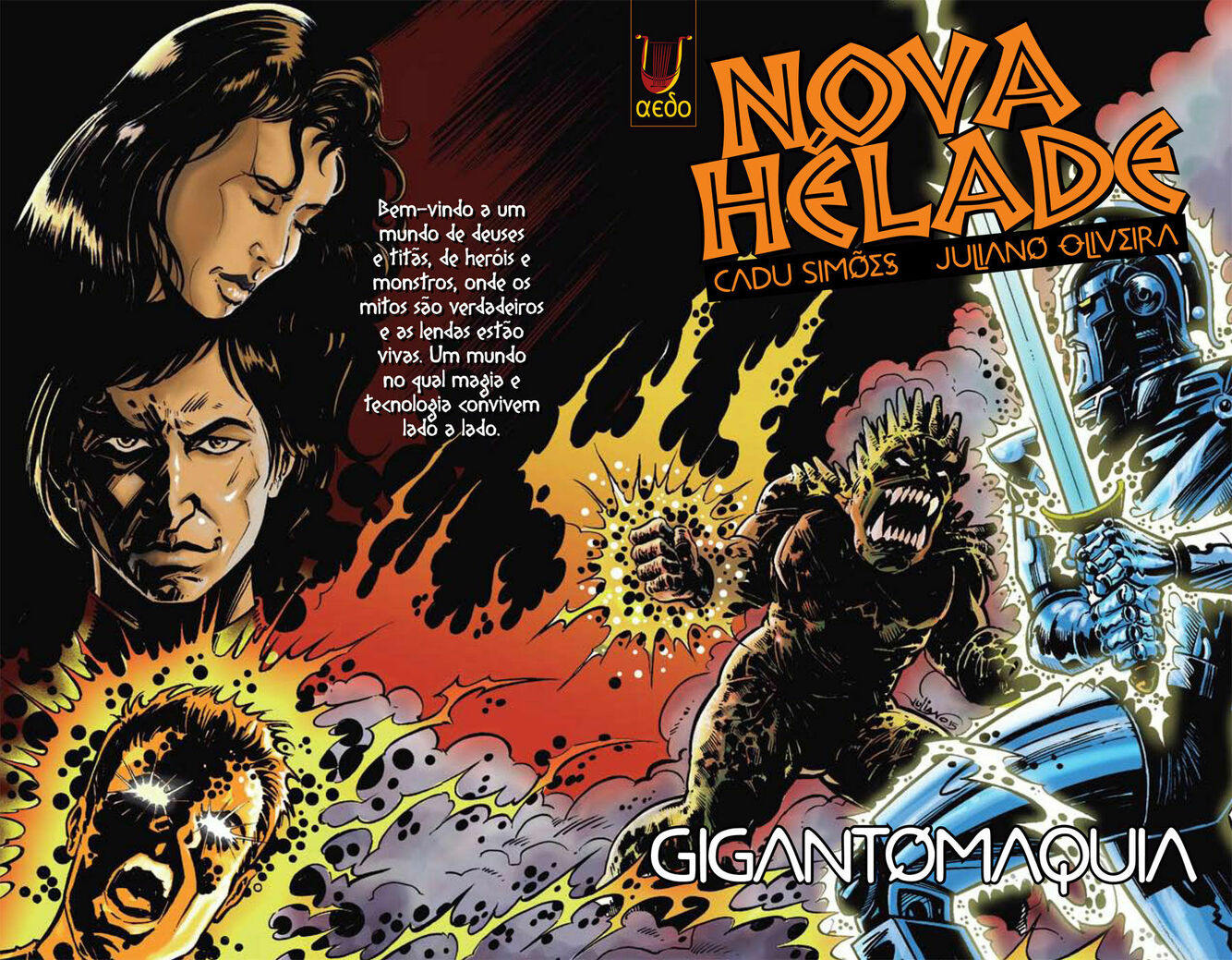 Nova Hélade