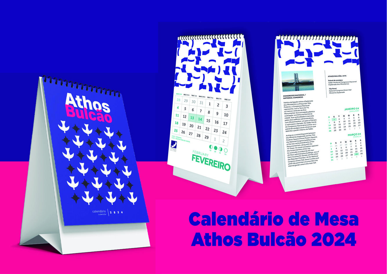 Calendário de Mesa Athos Bulcão 2024