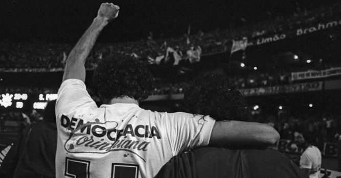 Sócrates Brasileiro