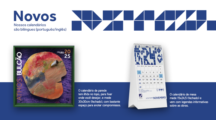 Apoie a realização do Calendário Athos Bulcão 2025!