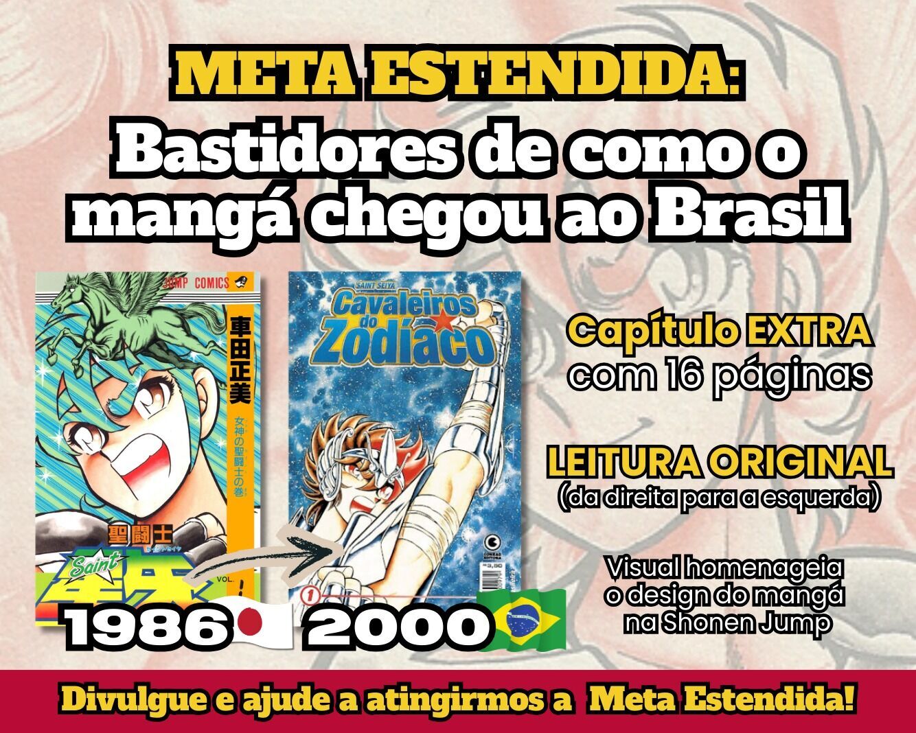 Guia HERÓI dos CAVALEIROS DO ZODÍACO | Catarse