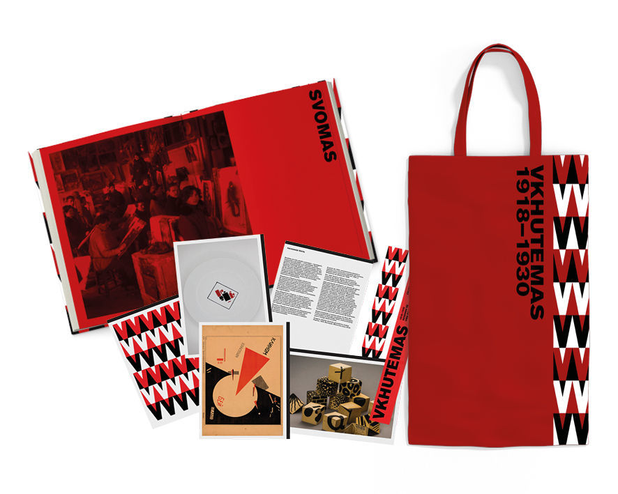 Combo LISSITZKY