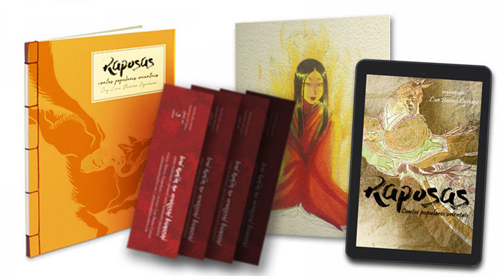 HULI-JING: Livro impresso + 4 marcadores + e-book + Sorteio arte original