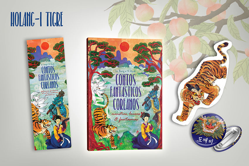HOLANG-I (TIGRE)