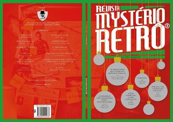 Reward