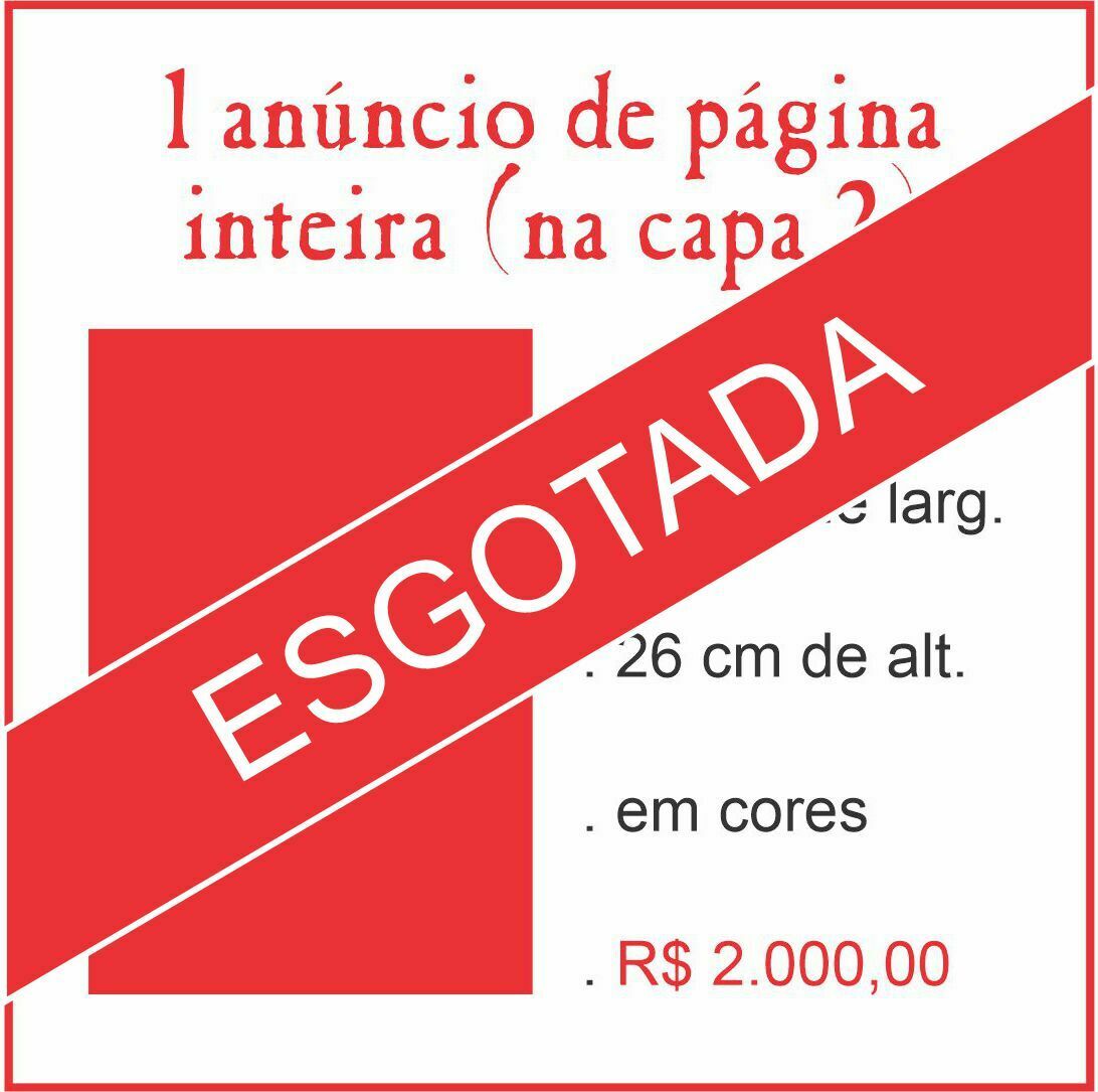 Reward