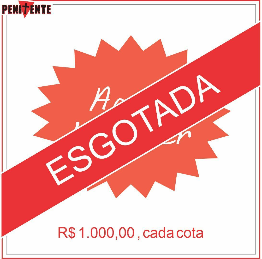 Reward