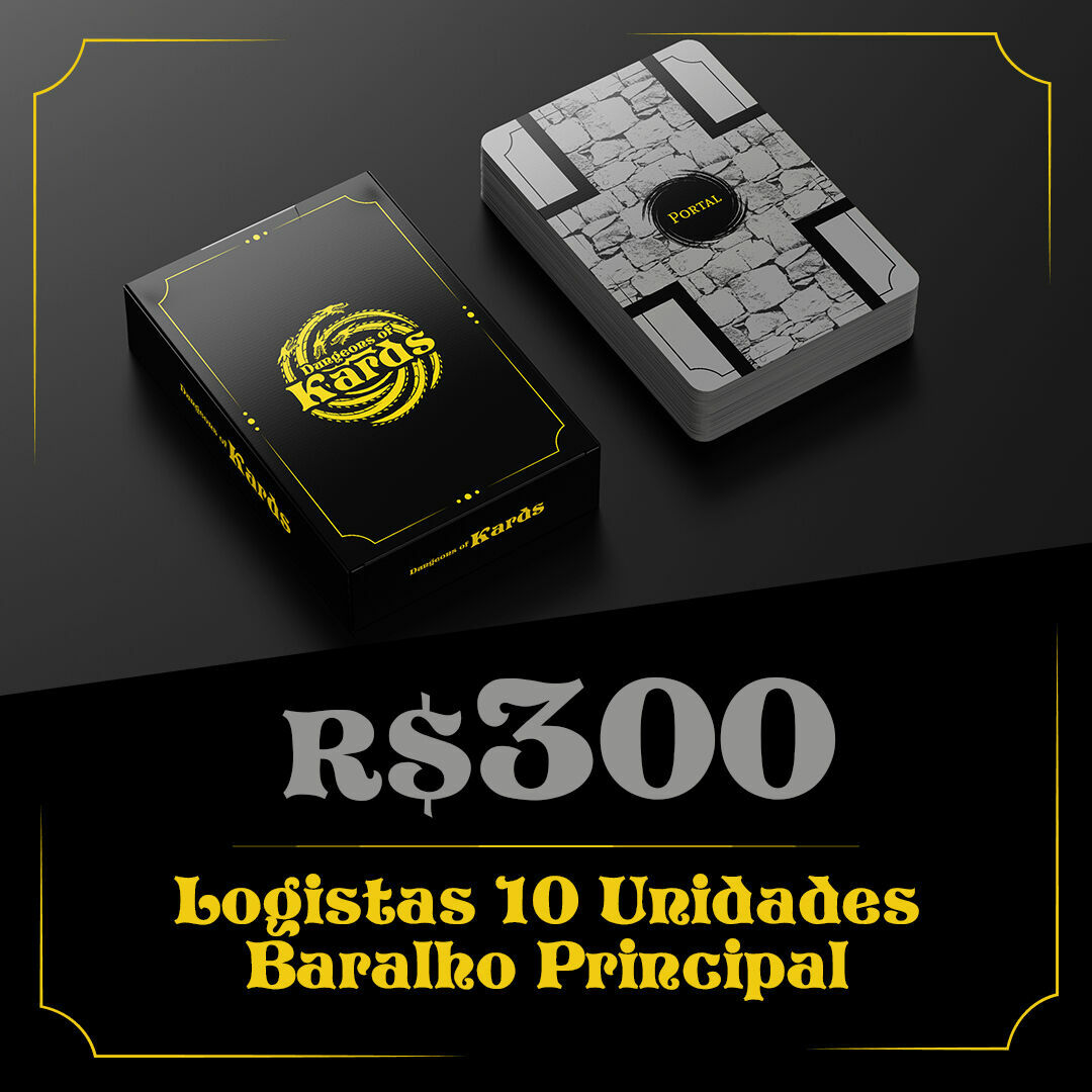 Reward