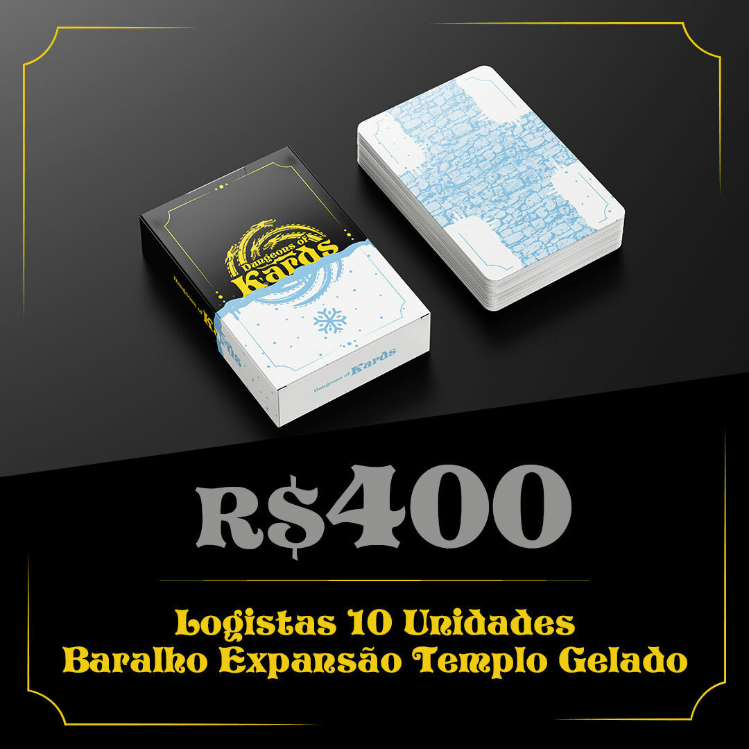 Reward