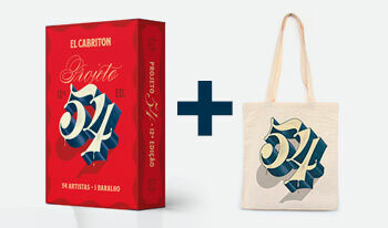 Reward