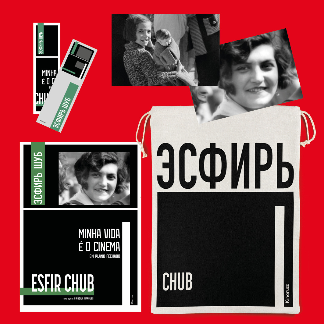 1 Livro Chub + 2 Marcadores + 2 Postais + 1 Porta-livros