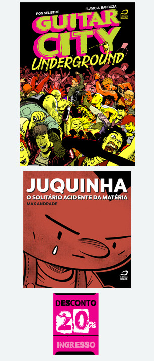 GUITAR CITY + JUQUINHA