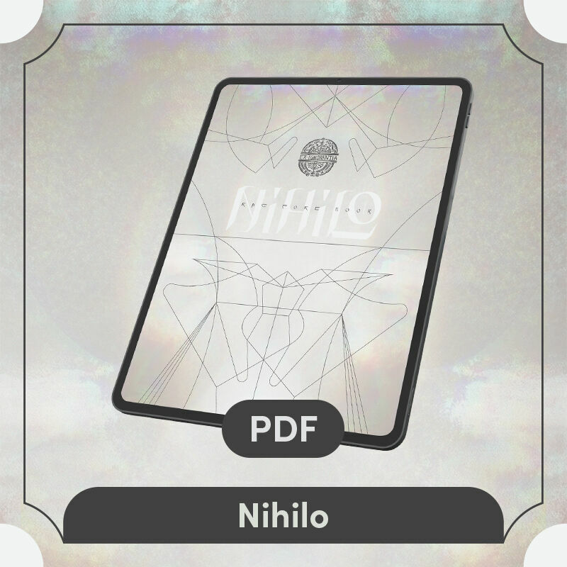 Reward