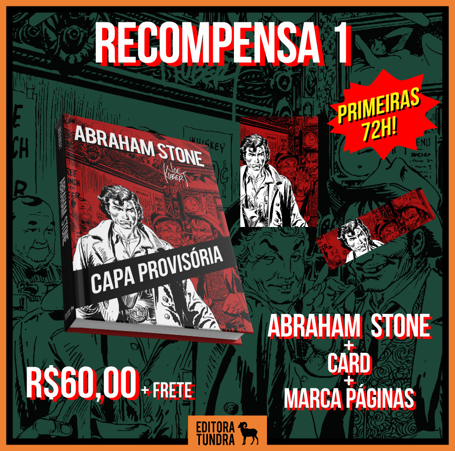 Recompensa 1