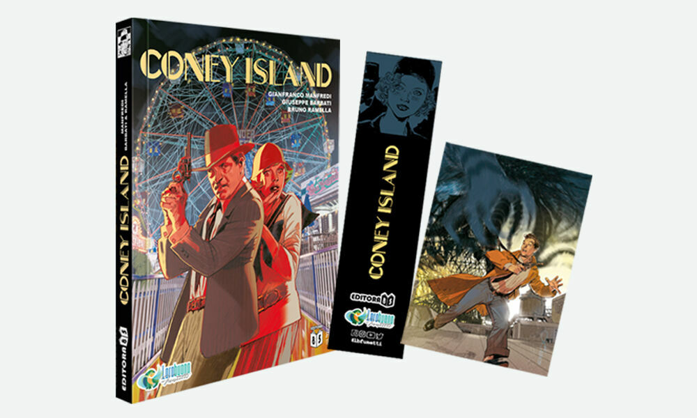 Reward