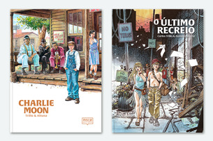CHARLIE + RECREIO - 10% OFF